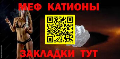 первитин Лесосибирск