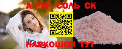 наркотики Ликино-Дулёво