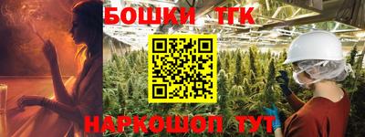 наркотики Ликино-Дулёво