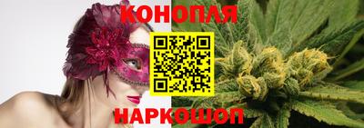 первитин Лесосибирск