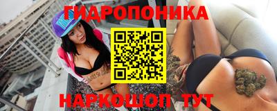 наркотики Ликино-Дулёво