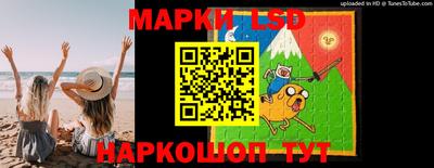 наркотики Ликино-Дулёво