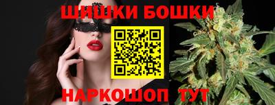 первитин Лесосибирск