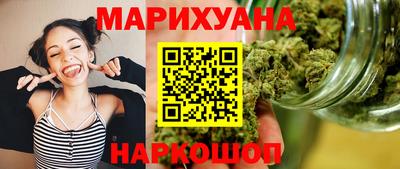 первитин Лесосибирск