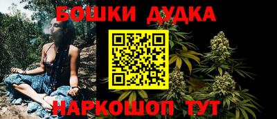 первитин Лесосибирск