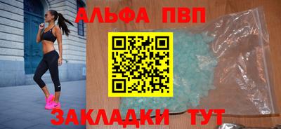 наркотики Ликино-Дулёво
