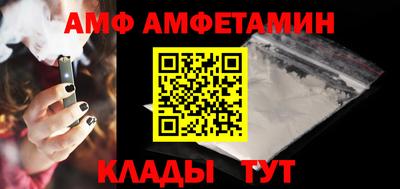 наркотики Ликино-Дулёво