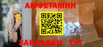 наркотики Ликино-Дулёво