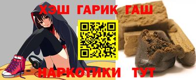 наркотики Ликино-Дулёво