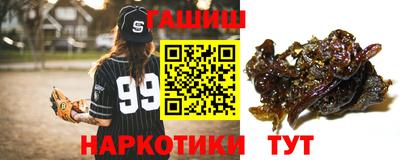 наркотики Ликино-Дулёво