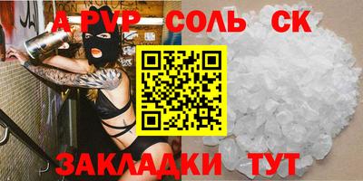 наркотики Ликино-Дулёво